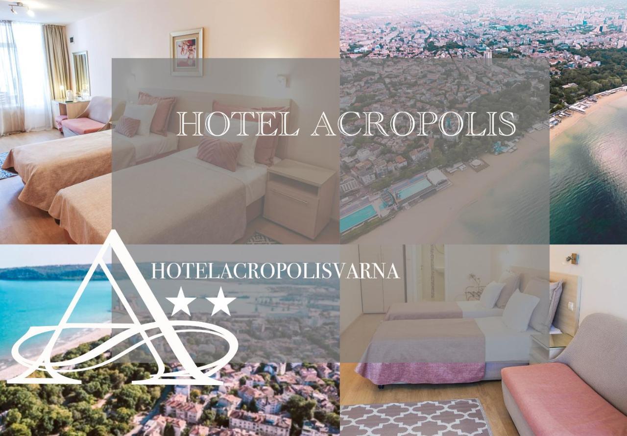 Hotel Acropolis Βάρνα Εξωτερικό φωτογραφία